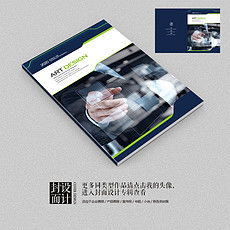 平面設(shè)計(jì)師必備素材庫(kù) 從高質(zhì)量設(shè)計(jì)圖到營(yíng)銷策劃的完美融合